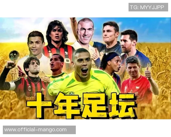 激情绿茵场上的梦想与荣耀足球主题海报展现无尽魅力与团队精神 激情绿茵场上的梦想与荣耀足球主题海报展现无尽魅力与团队精神